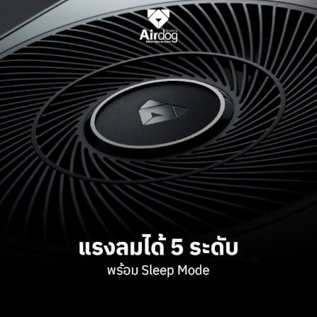 เครื่องฟอกอากาศ Airdog X3pro BalckEdition (20-30ตร.ม.) ไม่ต้องเปลี่ยนฟิลเตอร์_2